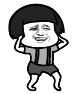 Anh hưng